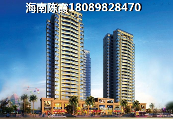 明天商业中心房价依旧涨的这么快? 明天商业中心房价依旧涨的这么快?