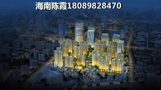 谁说北京买房都跟风？