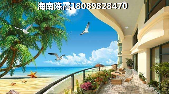 七星商旅