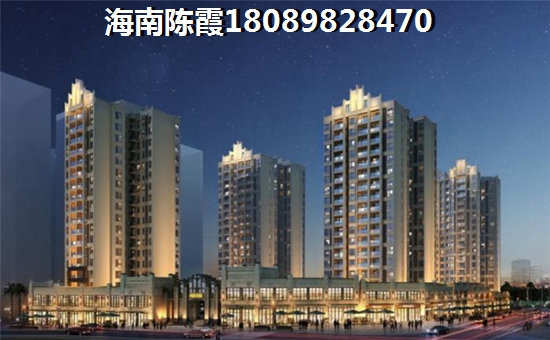 锦绣华庭房价究竟多少