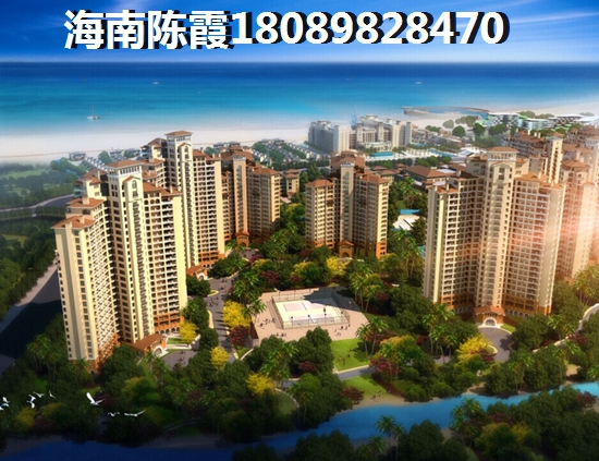 华润置地翡翠城新项目为什么房价生纸这样急？
