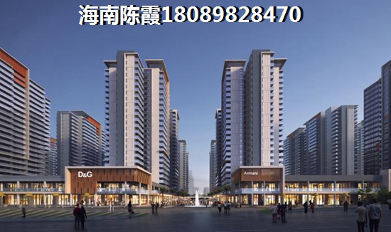 北京为什么房价依然在上涨！