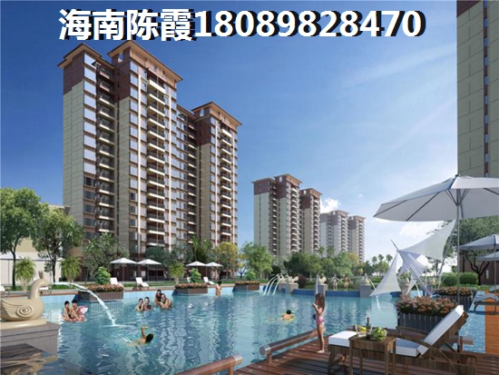北京新房的房价