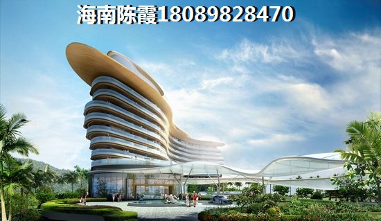 北京房产还能生纸吗？