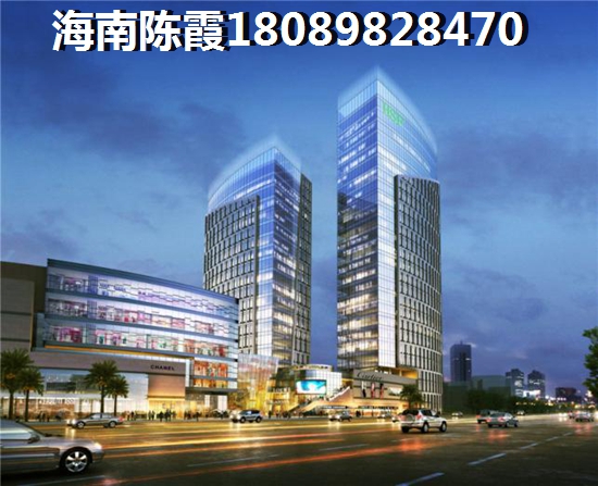 2025美丽星苑二期房子纸得touzi吗（未来20年北京房价走势）