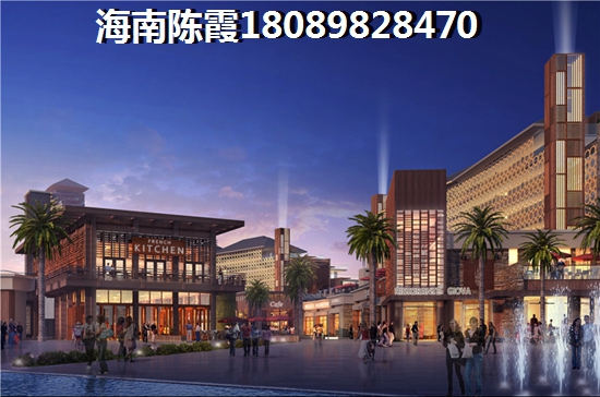 东方蓝海中心 三居  户型图