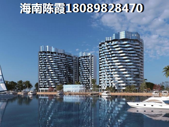 潮白河孔雀城十里澜湾高层111 三居 111㎡ 户型图