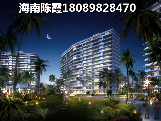潮白新城早安北京 三居 93㎡ 户型图
