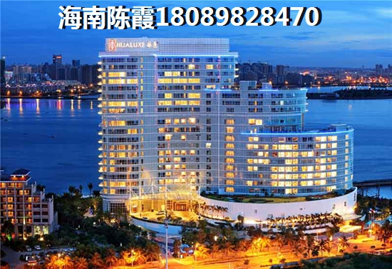 金科廊桥水岸户型B  3室2厅2卫 三居  户型图