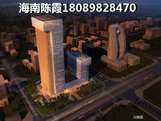 远洋新天地菲慕9號 一居  户型图