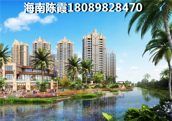 西府大院 四居 197㎡ 户型图