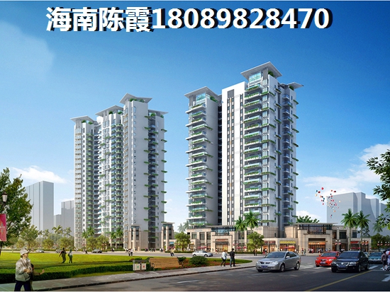 燕郊 温泉孔雀城 一居  户型图