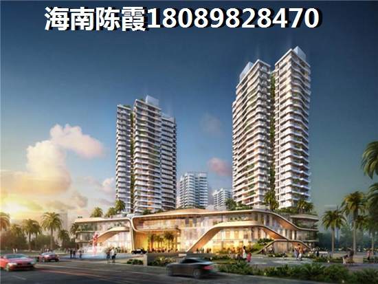 绿城新干线 一居  户型图