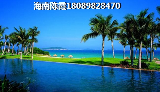 远洋山水商街 复式  户型图