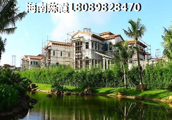 远洋山水商街 复式  户型图