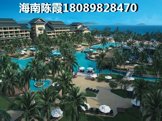 橡树公馆 两居  户型图