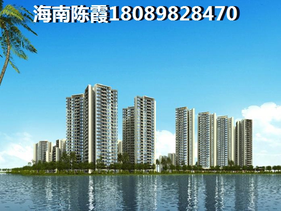 都城心屿 三居  户型图