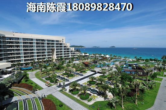 齐鲁海滨花园 三居  户型图