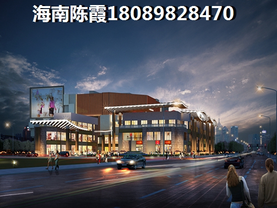 府上嘉园 一居  户型图