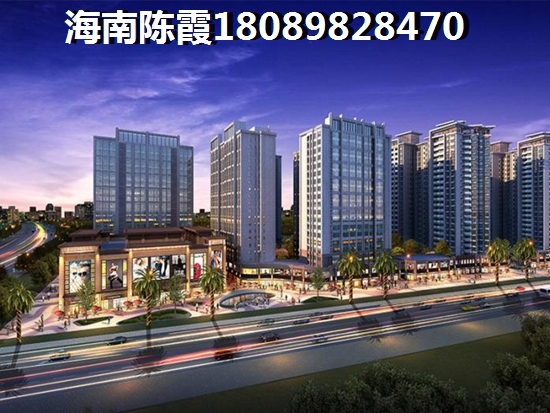 府上嘉园 一居  户型图