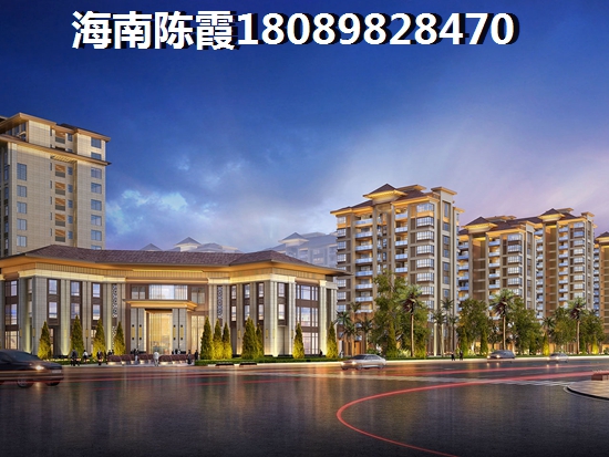府上嘉园 一居  户型图