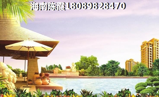 府上嘉园 两居  户型图