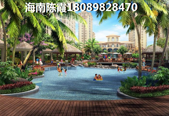 PeKing House首府新天嘉园 两居  户型图