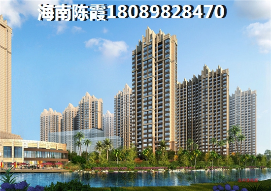 PeKing House首府新天嘉园 三居  户型图