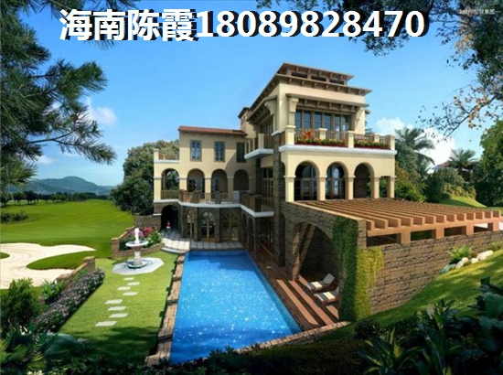 远雄大观 一居  户型图
