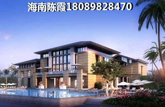 电建金地华宸 样板间 