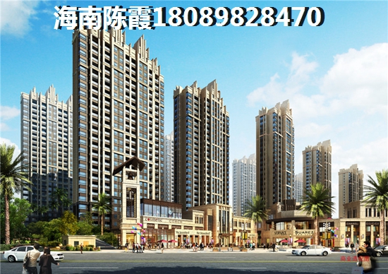 阳光城京兆府 建筑规划 