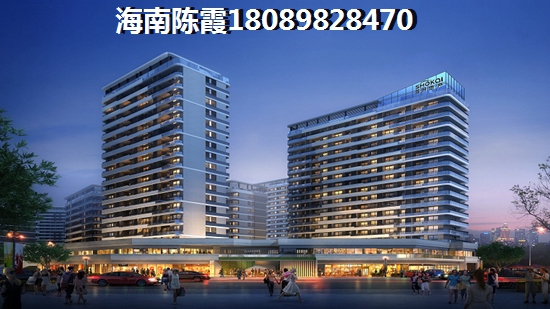 永定河孔雀城观礼 样板间 