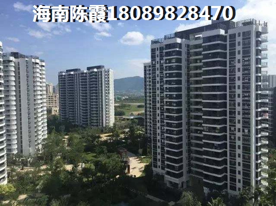 鲁能7号院 样板间 