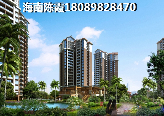 绿地百年中国 样板间 
