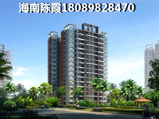 北京城建北京密码 景观园林 环境1