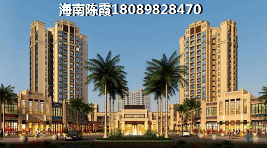 燕郊金谷isoho 样板间 2