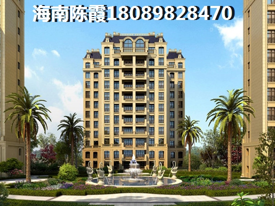 新弘国际阳光城 样板间 a_315242307