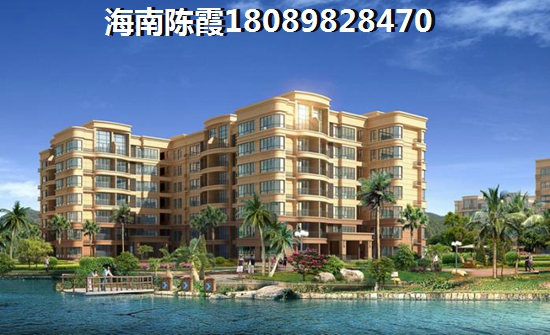 住总万科金域华 建筑规划 住总万科·金域华府鸟瞰效果图