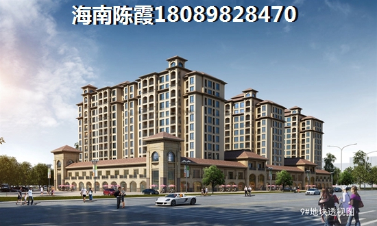 海诚商务会馆 建筑规划 
