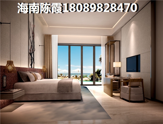 北京华侨大厦 建筑规划 
