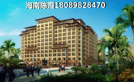 橡树公馆 样板间 