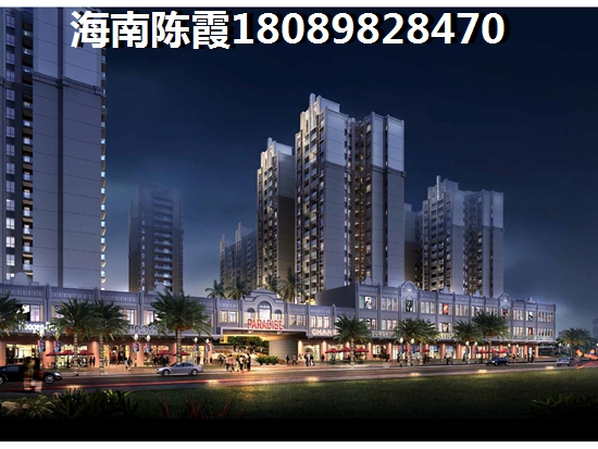 地杰长安驿 样板间 
