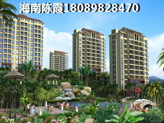 永泰园新地标 建筑规划 