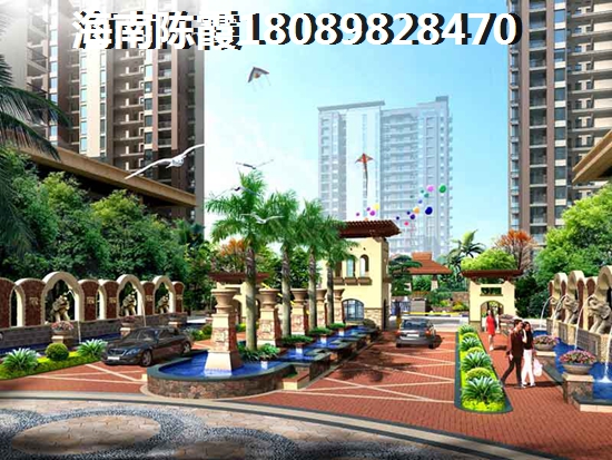 中关村soho 景观园林 