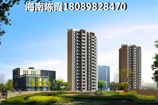 强佑清河新城 样板间 