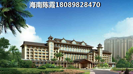 PeKing House首府新天嘉园 样板间 