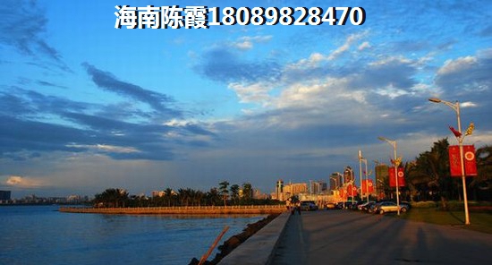 国际E庄 样板间 