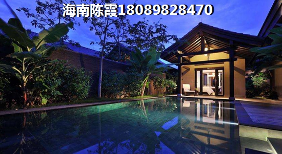 远雄大观 样板间 