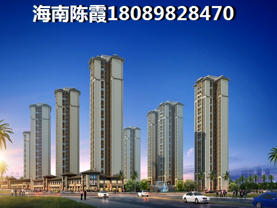 三盛国际城合院 景观园林 