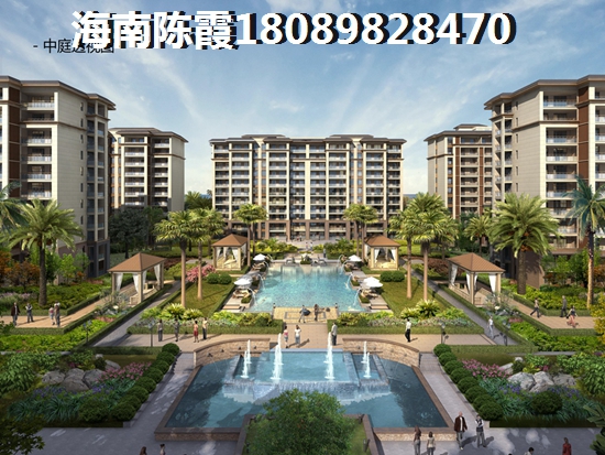 碧桂园·和世界实景图